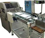 offline batch gluer